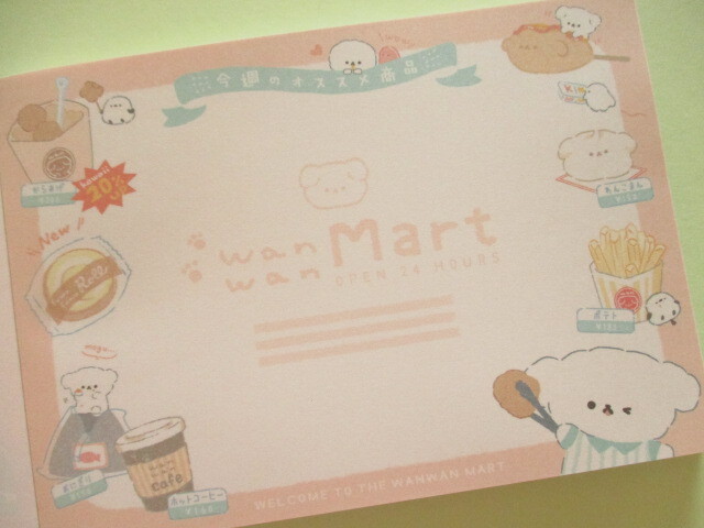 Photo: Kawaii Cute V Large Memo Pad Q-LiA *Wan Wan Mart (80122)