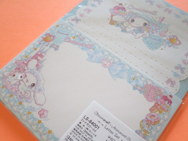 Photo: Kawaii Cute Letter Set Sanrio Characters × 飴ノ森ふみか Amenomori Fumika Clothes Pin *Cinnamoroll  (LS-84001)