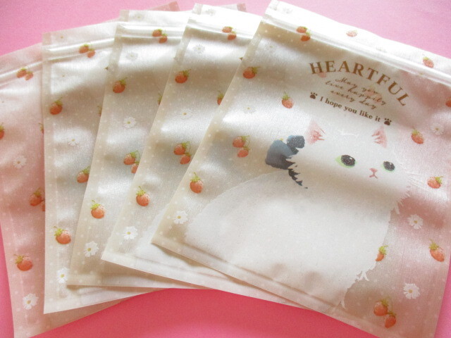 Photo: 5 pcs Kawaii Cute Zipper Bags Set Nakano *Milk Cat (332811-1)