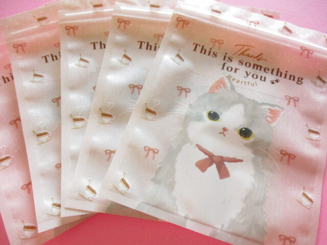 Photo: 5 pcs Kawaii Cute Zipper Bags Set Nakano *Milk Cat (332811-2)