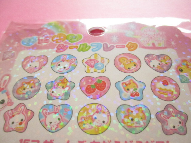 Photo: Kawaii Cute Ohajiki Disc Sticker Flakes Sack Crux *フワフワらびちゃん-Pink (123622)