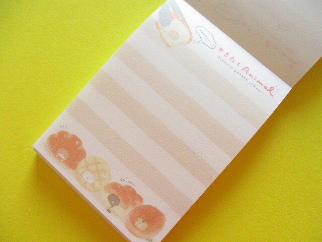 Photo: Kawaii Cute Mini Memo Pad Yakitate Animal Q-LiA *Menu (84628)