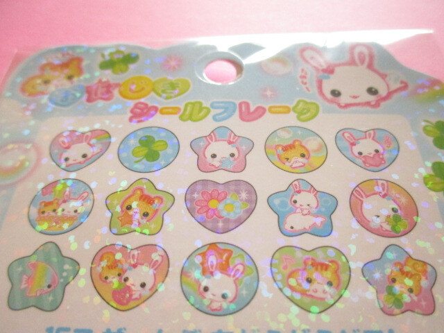 Photo: Kawaii Cute Ohajiki Disc Sticker Flakes Sack Crux *フワフワらびちゃん-Blue (123621)