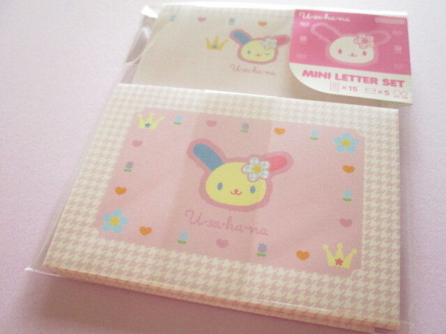 Photo1: Kawaii Cute Mini Letter Set Sanrio *U*SA*HA*NA (S8907170)