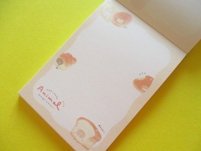 Photo: Kawaii Cute Mini Memo Pad Yakitate Animal Q-LiA *Bakery (84627)