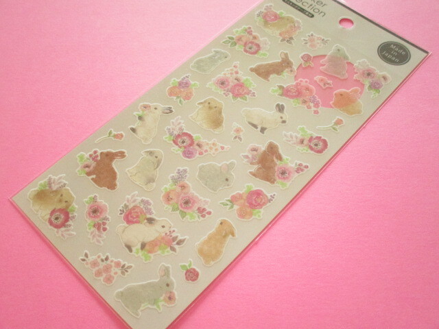 Photo1: Kawaii Cute Masking Stickers Sheet Gaia *Fleuret Pink (466328)