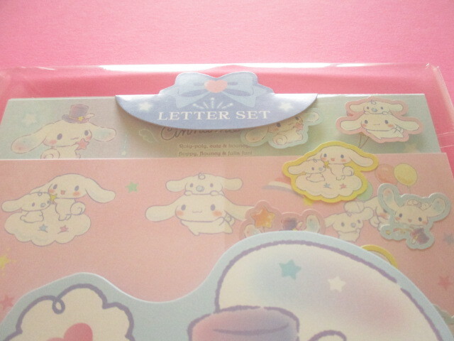 Photo: Kawaii Cute Regular Letter Set Sanrio Original *Cinnamoroll  (49389-9)