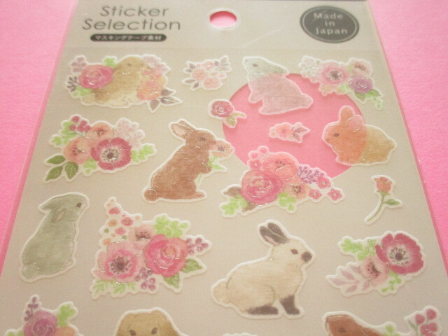 Photo: Kawaii Cute Masking Stickers Sheet Gaia *Fleuret Pink (466328)