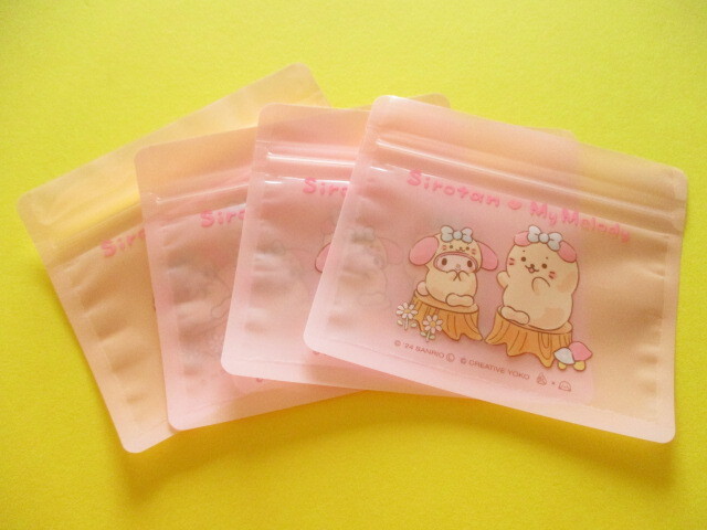 Photo: 4 pcs Kawaii Cute Zipper Bags Set Eikoh *Sirotan ♡ Sanrio Characters (32250-3)