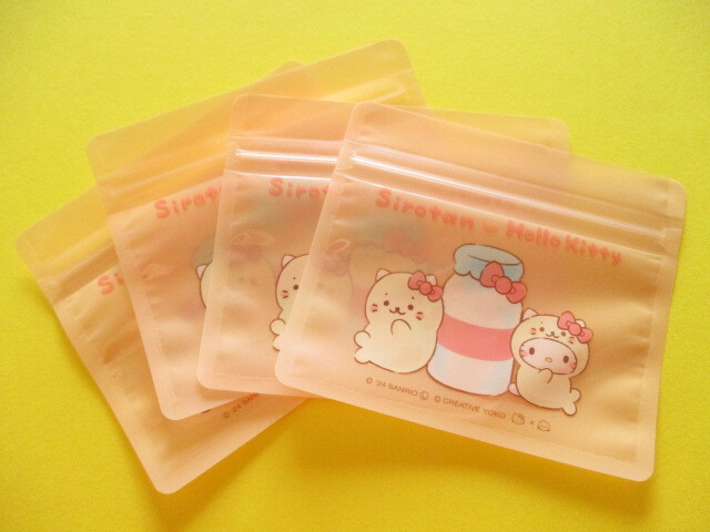 Photo: 4 pcs Kawaii Cute Zipper Bags Set Eikoh *Sirotan ♡ Sanrio Characters (32250-1)