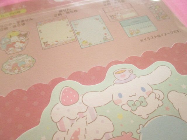 Photo: Kawaii Cute Regular Letter Set Sanrio Original *Sanrio Characters (49394-5)