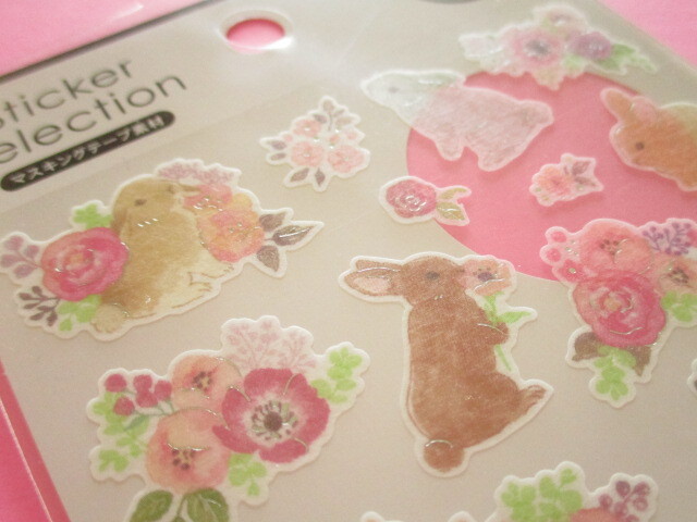 Photo: Kawaii Cute Masking Stickers Sheet Gaia *Fleuret Pink (466328)