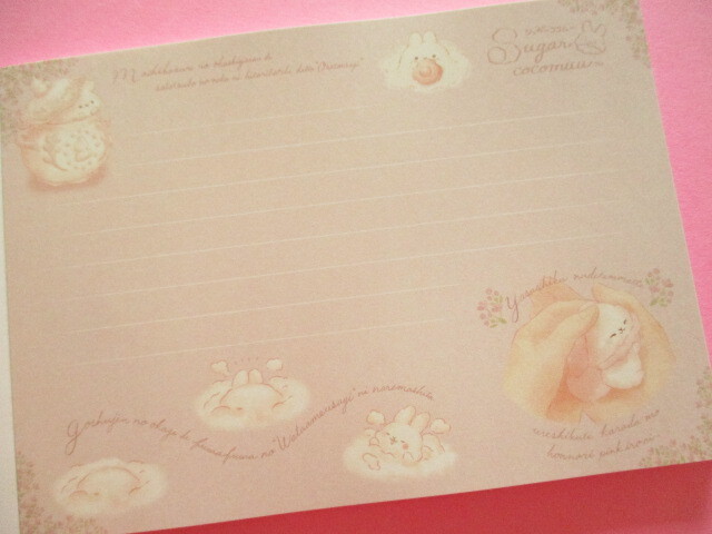 Photo: Kawaii Cute Large Memo Pad Sugarcocomuu San-x *Sugarcocomuu (MH21801)