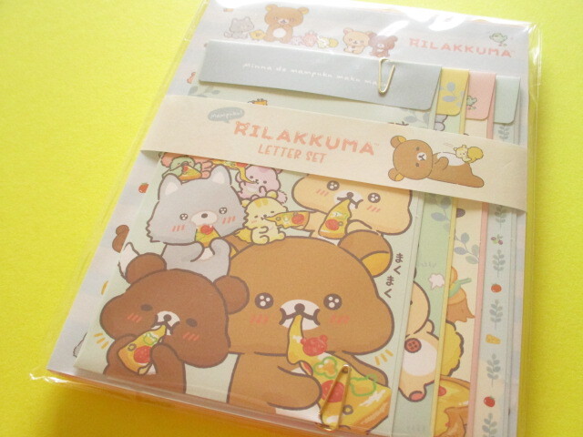 Photo1: Kawaii Cute Regular Letter Set　Rilakkuma San-x *Minna de mampuku maku maku (LH81401)