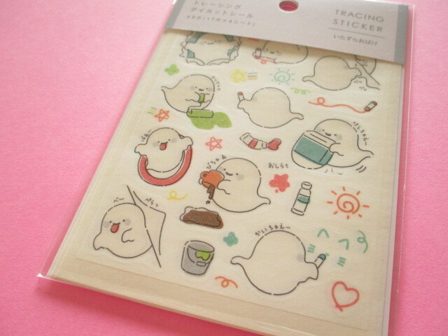 Photo1: Kawaii Cute Tracing Die Cut Seals Set Kyowa *Mischievous Ghost (62-E39)