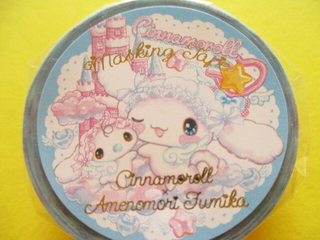 Photo: Kawaii Cute Masking Tape Sticker Sanrio Characters × 飴ノ森ふみか Amenomori Fumika Clothes Pin *Cinnamoroll (MT-84027)