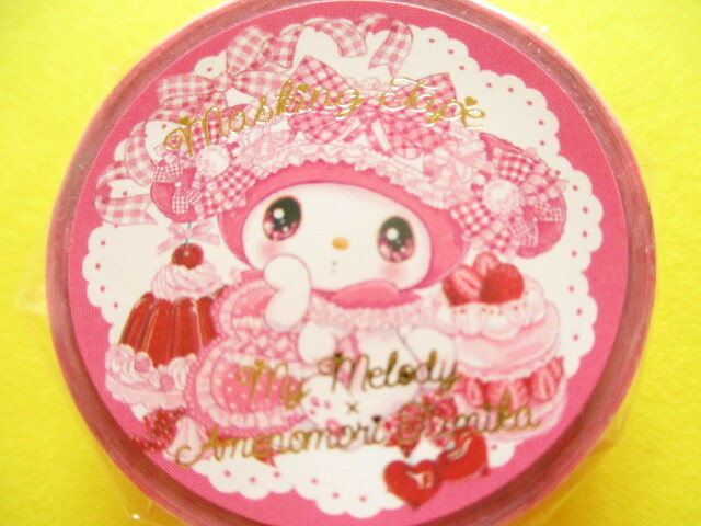 Photo: Kawaii Cute Masking Tape Sticker Sanrio Characters × 飴ノ森ふみか Amenomori Fumika Clothes Pin *My Melody (MT-84029)