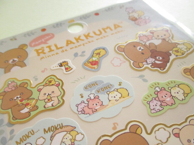 Photo: Kawaii Cute Stickers Sheet Rilakkuma San-x *Minna de mampuku maku maku (SE62001)