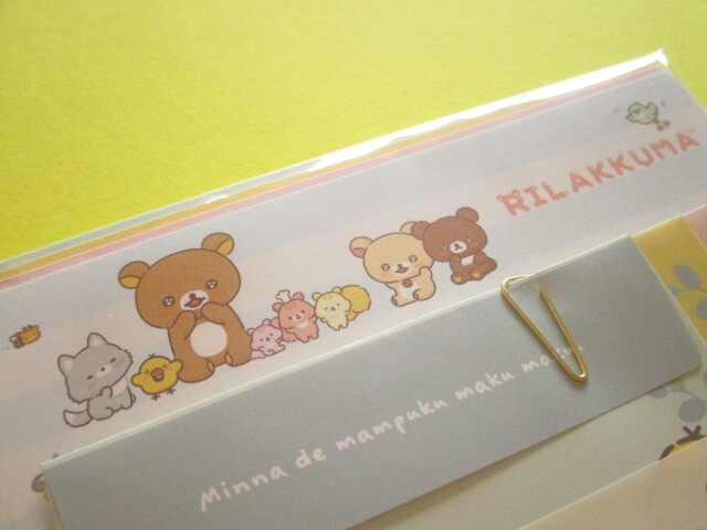 Photo: Kawaii Cute Regular Letter Set　Rilakkuma San-x *Minna de mampuku maku maku (LH81401)