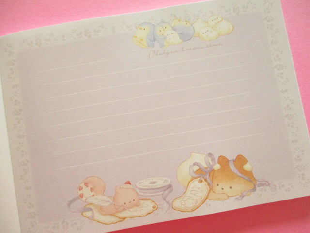 Photo: Kawaii Cute Large Memo Pad Sugarcocomuu San-x *Sugarcocomuu (MH21802)