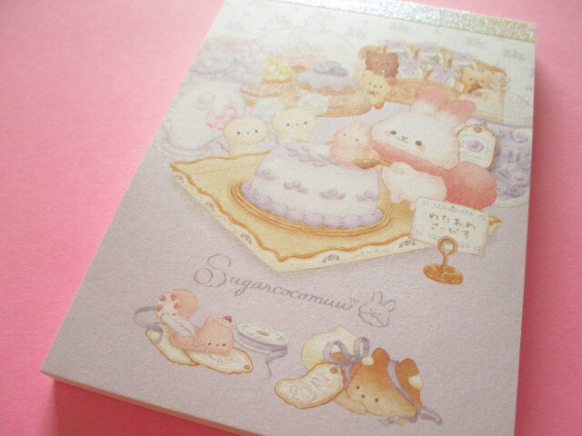 Photo1: Kawaii Cute Large Memo Pad Sugarcocomuu San-x *Sugarcocomuu (MH21802)