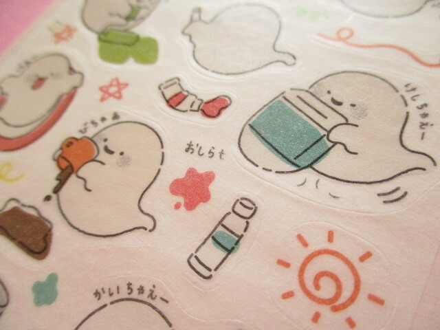 Photo: Kawaii Cute Tracing Die Cut Seals Set Kyowa *Mischievous Ghost (62-E39)