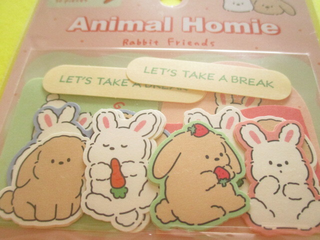 Photo: Kawaii Cute Animal Homie Sticker Flakes Sack Gaia *Rabbit (467906)