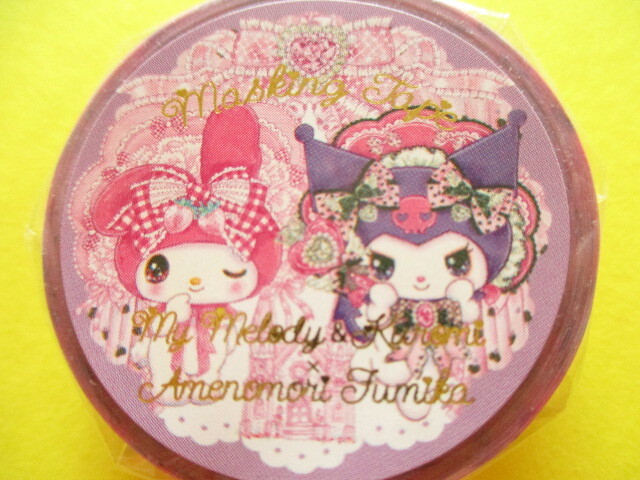 Photo: Kawaii Cute Masking Tape Sticker Sanrio Characters × 飴ノ森ふみか Amenomori Fumika Clothes Pin *My Melody & Kuromi (MT-84031)