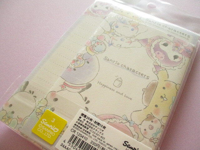 Photo: Kawaii Cute Mini Letter Set Crux *Sanrio Characters (120410) 