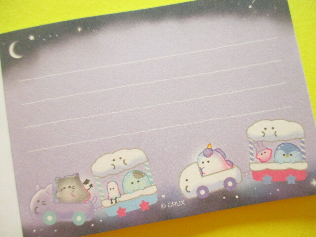 Photo: Kawaii Cute Mini Memo Pad Obakenu Crux *Parade (124123）