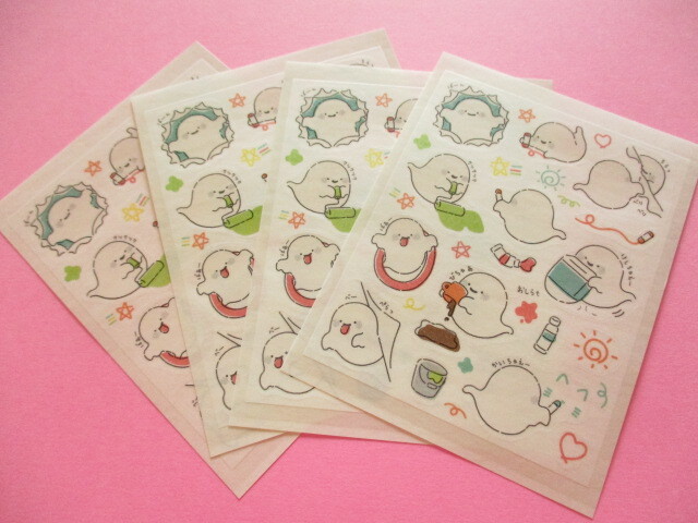 Photo: Kawaii Cute Tracing Die Cut Seals Set Kyowa *Mischievous Ghost (62-E39)