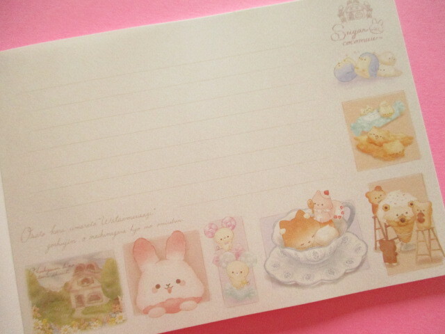 Photo: Kawaii Cute Large Memo Pad Sugarcocomuu San-x *Sugarcocomuu (MH21802)