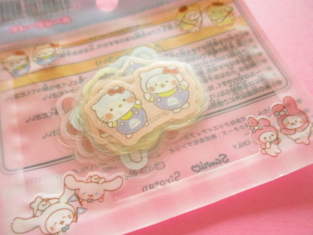 Photo: Kawaii Cute Sticker Flakes Sack Eikoh *Sirotan ♡ Sanrio Characters (32229)