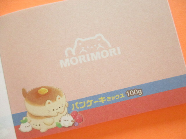 Photo: Kawaii Cute Mini Memo Pad Q-LiA *Pancake Mix (90019)