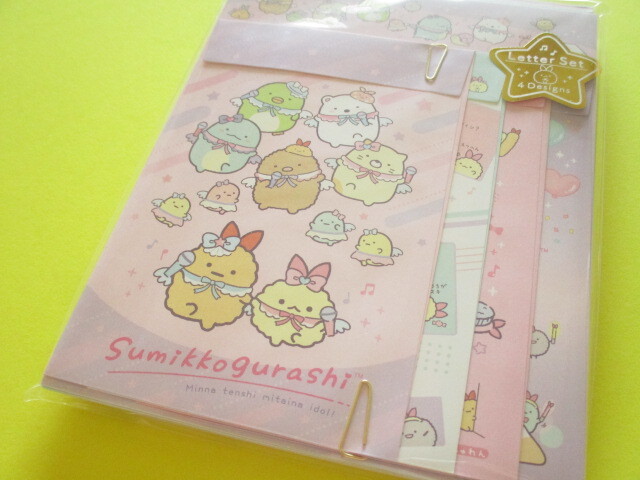 Photo1: Kawaii Cute Regular Letter Set San-x Sumikkogurashi *天使なえびてんアイドル (LH81101)