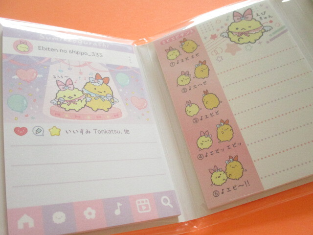 Photo: Kawaii Cute Patapata Mini Memo Pad Set Sumikkogurashi San-x *天使なえびてんアイドル (MH21602)