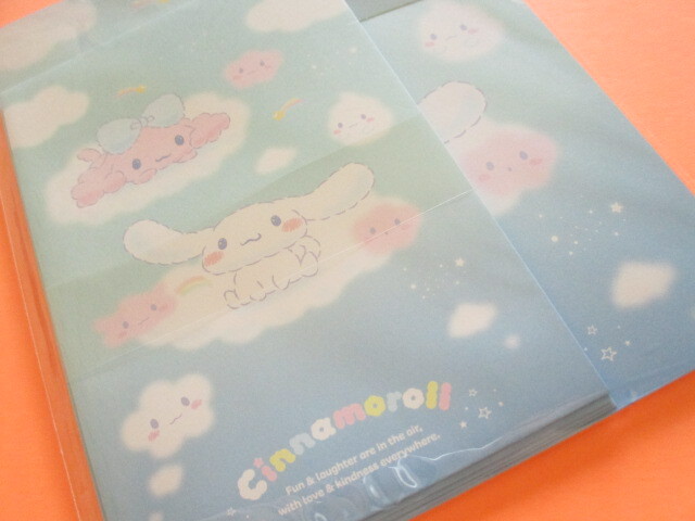 Photo: Kawaii Cute Letter Set Sanrio *Cinnamoroll (411817)