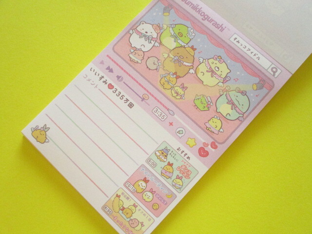 Photo: Kawaii Cute Large Memo Pad Sumikkogurashi San-x *天使なえびてんアイドル (MH21501)