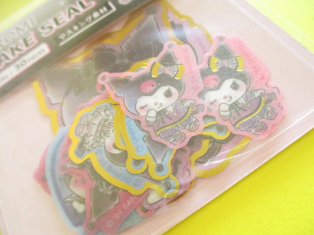 Photo: Kawaii Cute Sticker Flakes Sack Sanrio *Kuromi (412098)