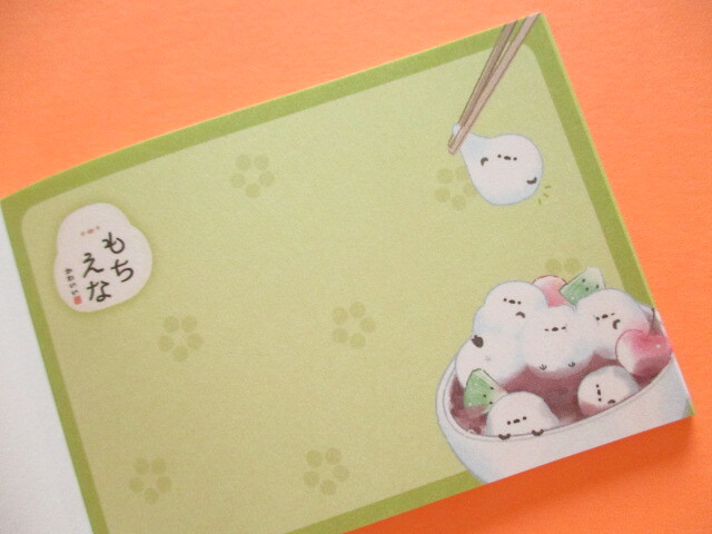 Photo: Kawaii Cute Mini Memo Pad Q-LiA *もちえな (90021)