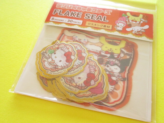 Photo1: Kawaii Cute Sticker Flakes Sack Sanrio *Sanrio Characters (412210)