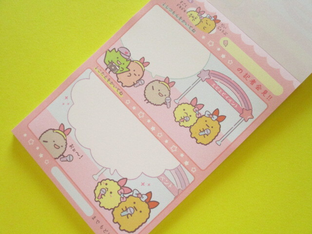 Photo: Kawaii Cute Large Memo Pad Sumikkogurashi San-x *天使なえびてんアイドル (MH21502)