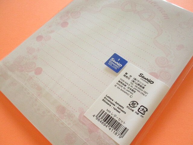 Photo: Kawaii Cute Letter Set Sanrio *Marron Cream (411879)