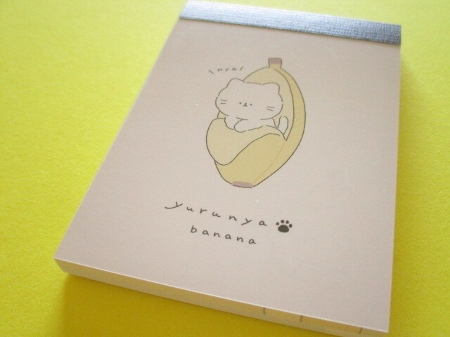 Photo1: Kawaii Cute Mini Memo Pad Kamio Japan *yurunya banana (220467)