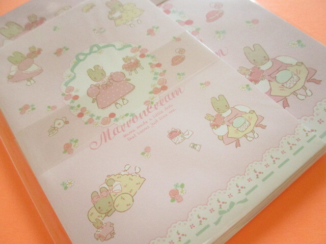 Photo: Kawaii Cute Letter Set Sanrio *Marron Cream (411879)