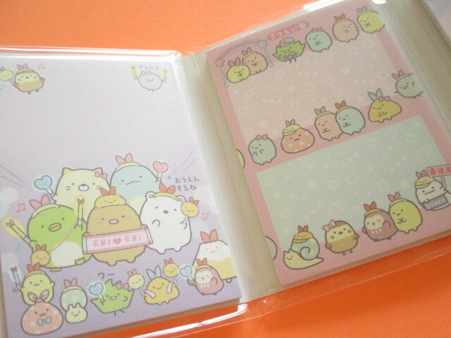 Photo: Kawaii Cute Patapata Mini Memo Pad Set Sumikkogurashi San-x *天使なえびてんアイドル (MH21601)