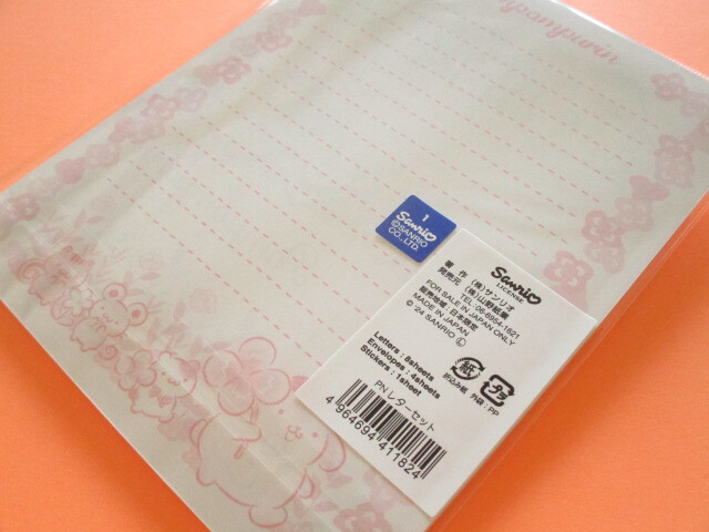 Photo: Kawaii Cute Letter Set Sanrio *POMPOMPURIN (411824)