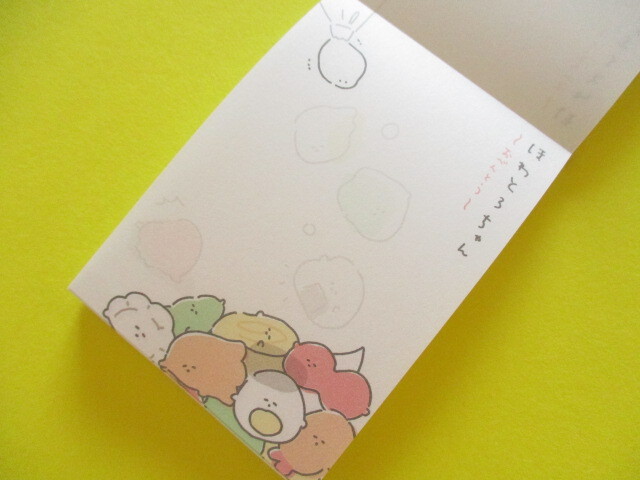 Photo: Kawaii Cute Mini Memo Pad Kamio Japan *ほわとろちゃん (220313)