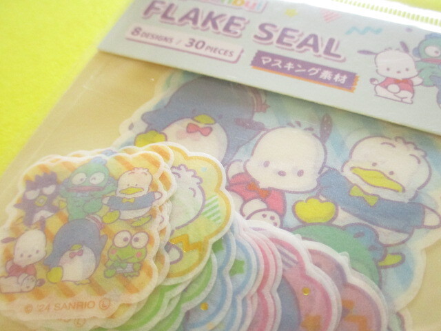 Photo: Kawaii Cute Sticker Flakes Sack Sanrio *Hapidanbui (412203)