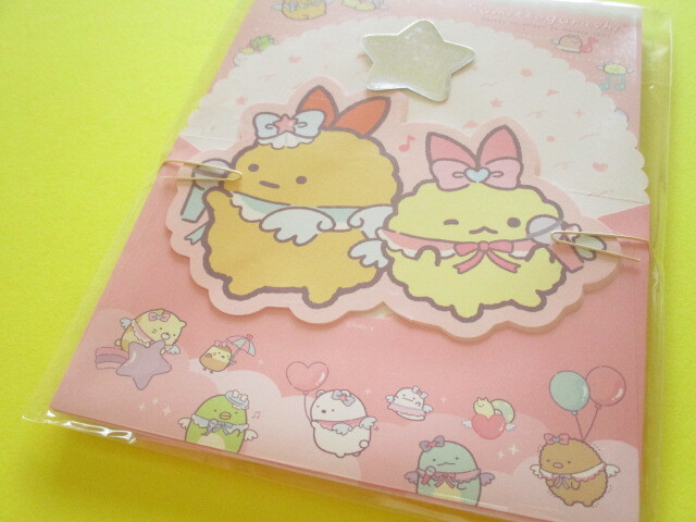 Photo1: Kawaii Cute Regular Letter Set San-x Sumikkogurashi *天使なえびてんアイドル (LH81201)